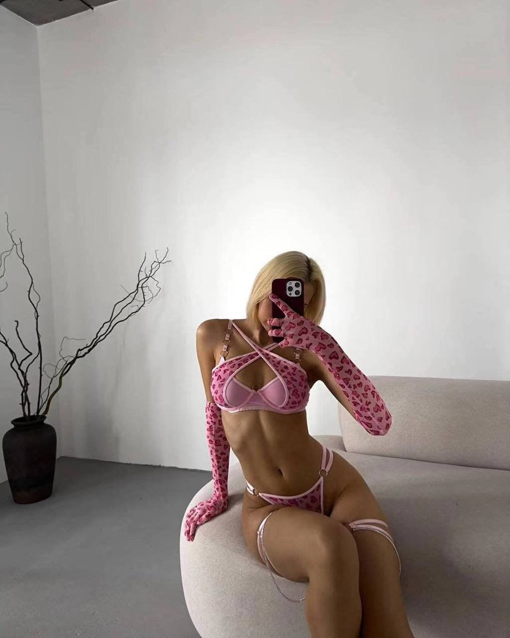 Pembe Leopar Jartiyer Set